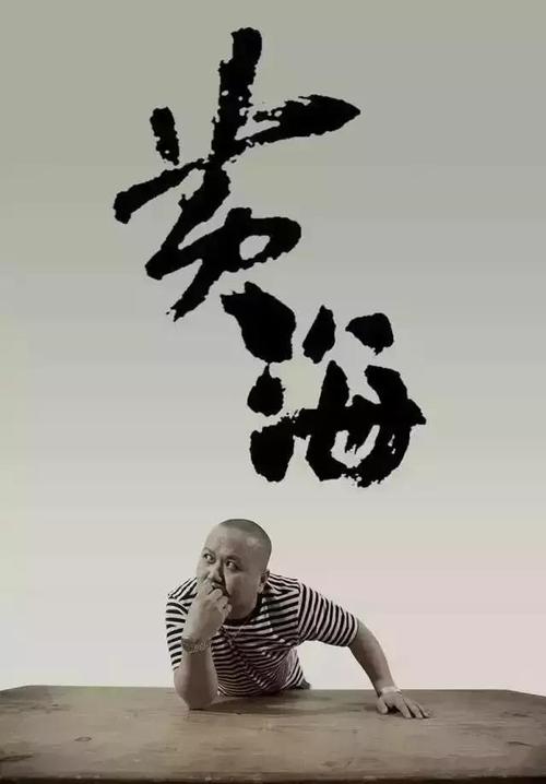 拿撒勒学院硕士毕业证